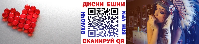 ЭКСТАЗИ Philipp Plein  Гаврилов-Ям 