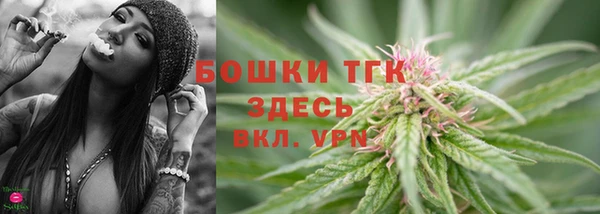 не бодяженный Беломорск
