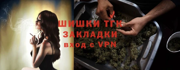не бодяженный Беломорск