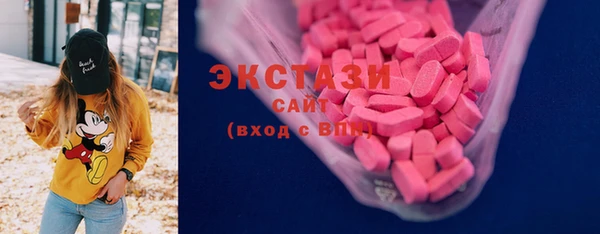 не бодяженный Беломорск