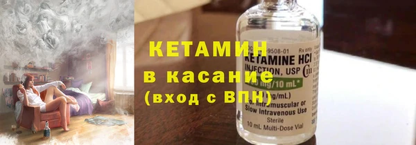 не бодяженный Беломорск