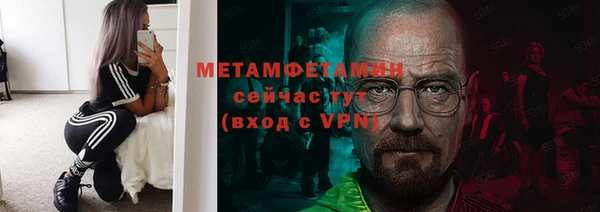 не бодяженный Беломорск
