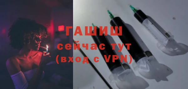не бодяженный Беломорск