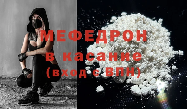 не бодяженный Беломорск