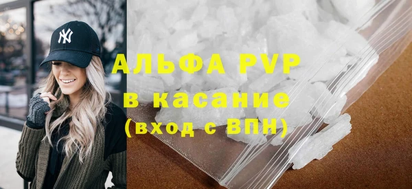 бошки Бежецк