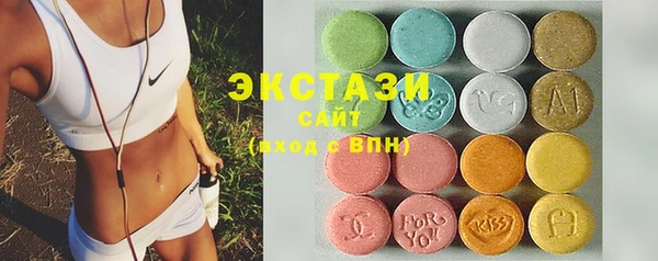 прущая мука Белая Холуница