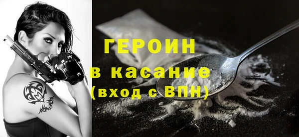 не бодяженный Беломорск