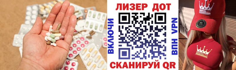 закладки  Гаврилов-Ям  ЛСД экстази кислота 