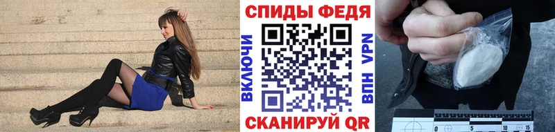 MEGA маркетплейс  Гаврилов-Ям  МЕТАМФЕТАМИН витя 