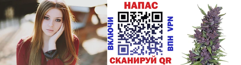 mega ССЫЛКА  Гаврилов-Ям  Шишки марихуана Bruce Banner  купить наркоту 